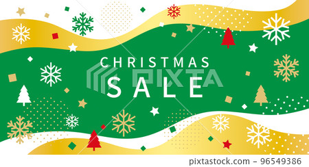 Fashionable Christmas frame with snowflakes and fir trees 96549386