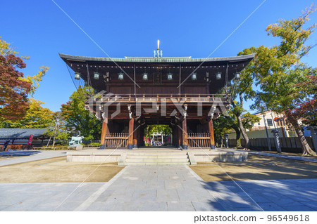 Ishikiri Tsurugi Shrine (Ishikiri Shrine) Ema Hall 96549618