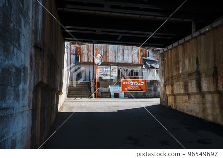 Ishikiri Approach Welcome to Ishikiri Ishikiri Approach Welcome to Ishikiri 96549697