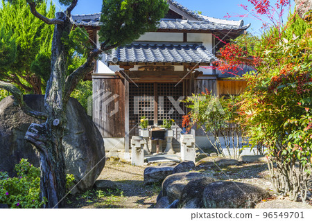 Ichiban Daishido 大阪上錦裡町 96549701