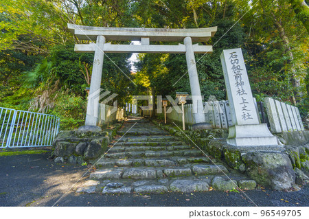 Ishikiri Tsurugaya Shrine Uenosha Ishikiri Tsurugaya Shrine Uenosha 96549705