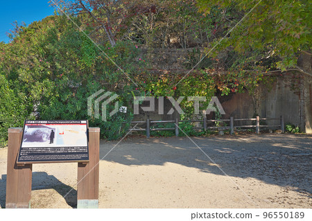 [大久野島三玄屋毒氣庫遺址（軍事設施遺址）] 廣島縣竹原市忠海町 96550189