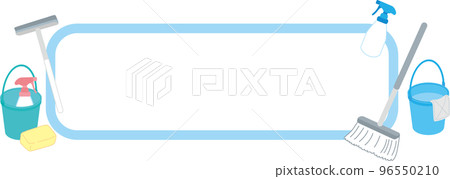 Cleaning work _ cleaning tools _ title frame _ horizontal 96550210