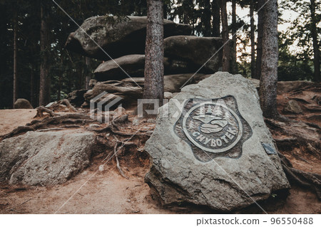 "Chybotek", rock formation in Izera mountains, Poland. "Chybotek", rock formation in Izera mountains, Poland. 96550488