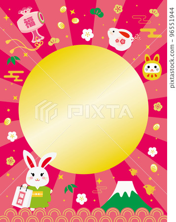 Background illustration of New Year's sale of the year of the rabbit 96551944