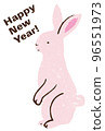 Happy New Year Rabbit 96551973