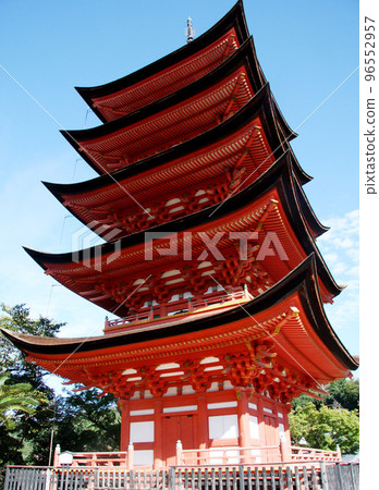 Miyoshima 96552957