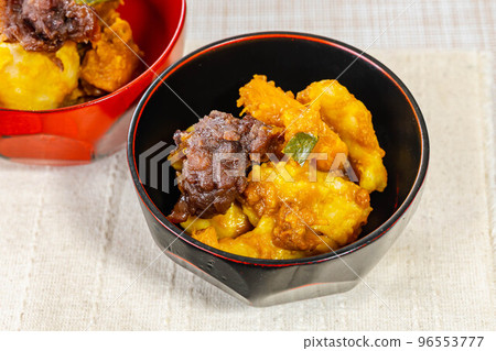 Local Cuisine Winter Solstice Pumpkin 96553777