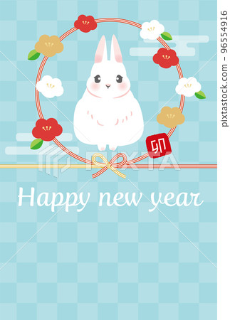 New Year's card 2022_ol 96554916