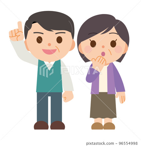 Couple looking up 96554998