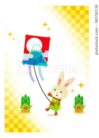 Kite flying 2023 Year of the Rabbit New Year's card 96556536