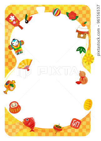 2023 New Year's card 96556537