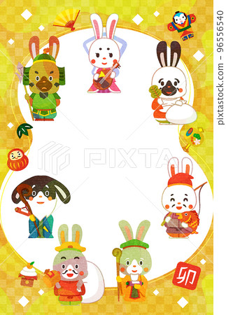 Seven Lucky Gods Rabbit 2023 Year of the Rabbit New Year's card 96556540