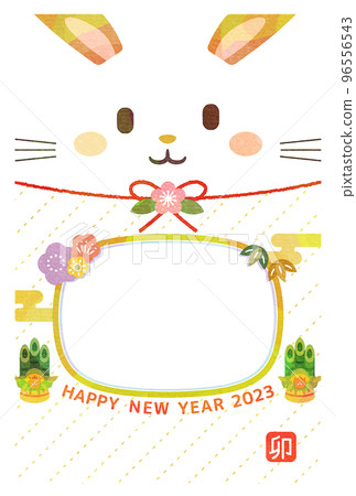 Photo frame Year of the Rabbit New Year's card 2023 96556543