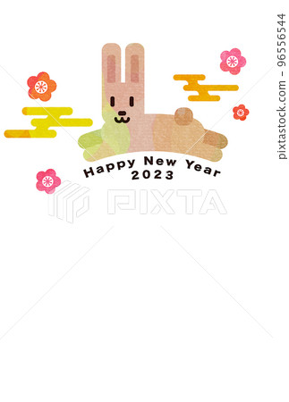 2023 New Year's card 96556544