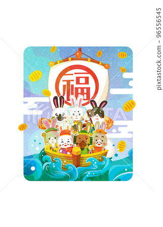 Seven Lucky Gods Rabbit Year of the Rabbit Rabbit Seven Lucky Gods on a Treasure Ship 96556545