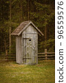 Toilet near the forest 96559576