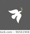 Dove, a symbol of peace and purity. The biblical symbol of the Holy Spirit. 96561908