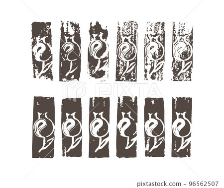Pomegranate stamp print in vintage style, hand drawn, isolated, white background. 96562507