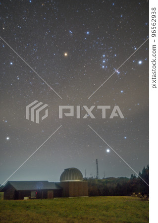 Kazunodaira Astronomical Observatory in Samegawa Village, Fukushima Prefecture 96562938