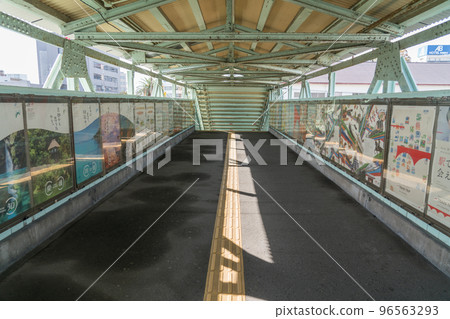 Ube Shinagawa Station 96563293