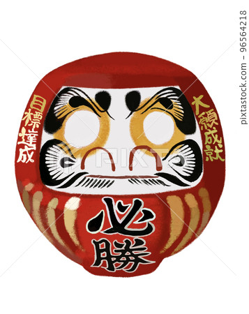 No daruma eyes (guaranteed victory, goal achievement, big wish fulfillment) 96564218