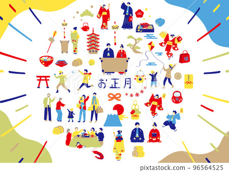 people enjoying new year 96564525