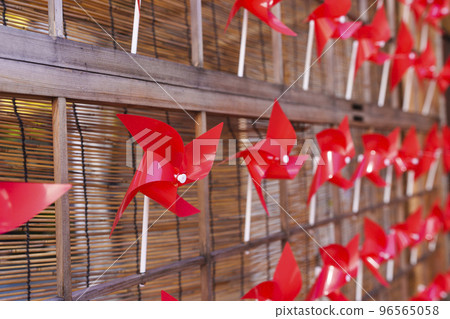 Many windmills The approach to Mr. Ishikiri Many windmills The approach to Mr. Ishikiri 96565058