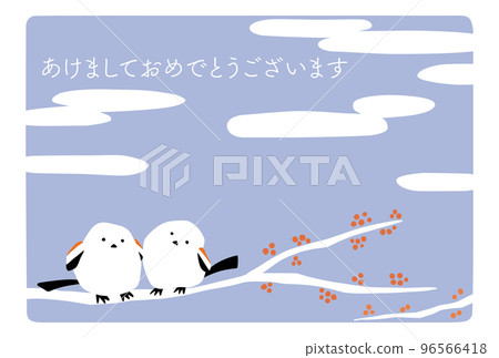 New Year's card template Shima long-tailed (cloud) 96566418
