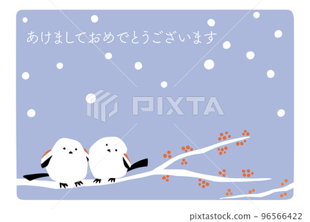 新年賀卡模板志摩長尾（雪） 96566422