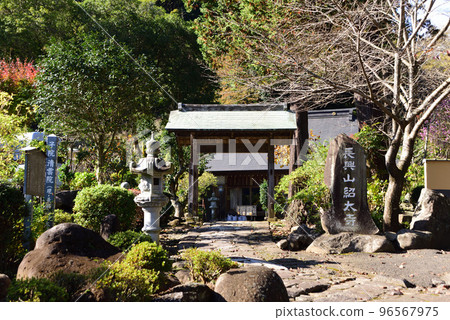 Chokozan Shotaiji Temple Chokozan Shotaiji Temple 96567975