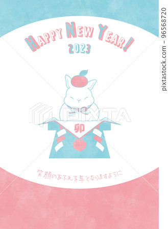 Rabbit New Year's card template 96568720