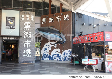 波爾圖歐洲 96569008