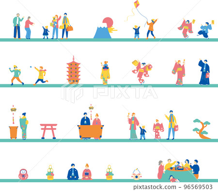 享受新年的人們 96569503