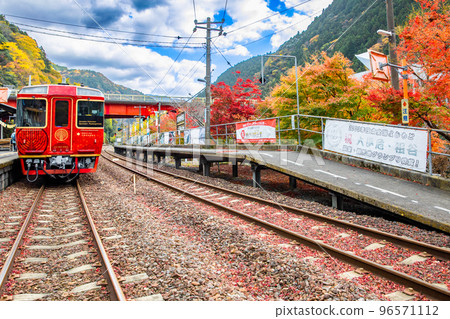 Ootake逃生站 96571112