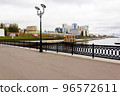View of the new embankment and new buildings in Saratov. 96572611