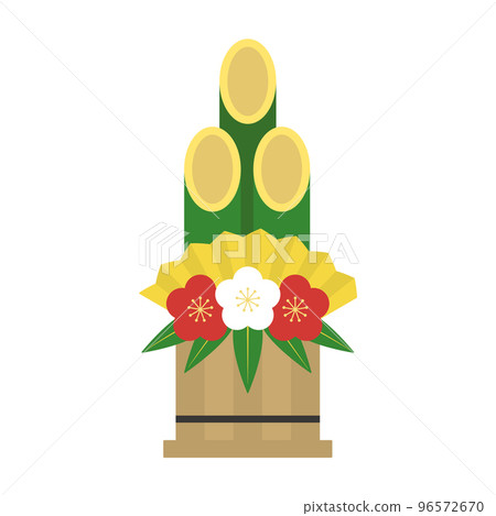 門松。新年和新年賀卡的日式材料。日本矢量圖。日本的傳統活動，新年，新年。 96572670