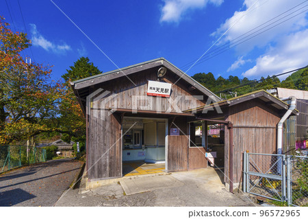 Nankai Koya Line Amami Station Station Building 96572965