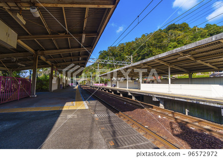Nankai Koya Line Amami Station platform 96572972