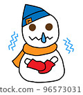 cold snowman cold snowman 96573031