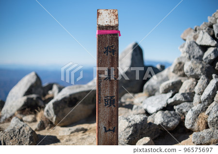 Showagashira/Central Alps/Nagano Prefecture Showagashira/Central Alps/Nagano Prefecture 96575697