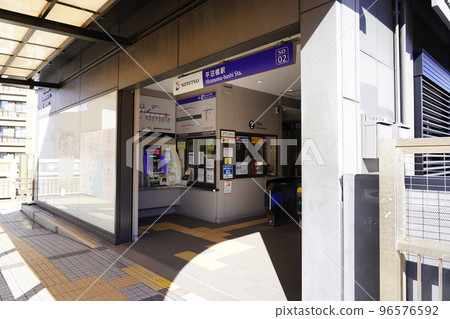 Hiranumabashi Station Hiranumabashi Station 96576592