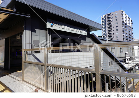 Hiranumabashi Station 96576598