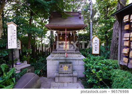 Suitengu Hiranuma Shrine Hiranuma Tenmangu Shrine 96576986