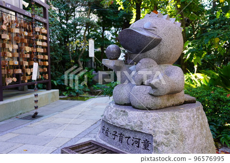 Suitengu Hiranuma Shrine 安全分娩和育兒 Kappa Suitengu Hiranuma Shrine 安全分娩和育兒 Kappa 96576995