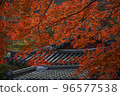 Autumn scenery of Baekyangsa Temple in Jeollanam-do 96577538