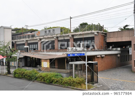 Tsurumai Station 96577984