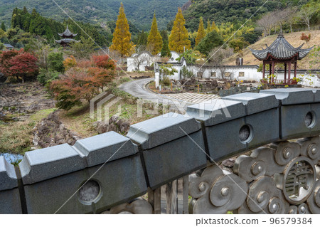 Kanmuri-dake Hanakawa Erosion Control Park viewed from Shoryu Bridge Autumn Kanmuri-dake Hanakawa Erosion Control Park viewed from Shoryu Bridge Autumn 96579384
