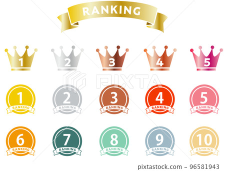 排名絲帶設計素材 排名絲帶設計素材 96581943