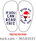 Christmas sock design with funny quote If you can read this Bring me some wine 96583035